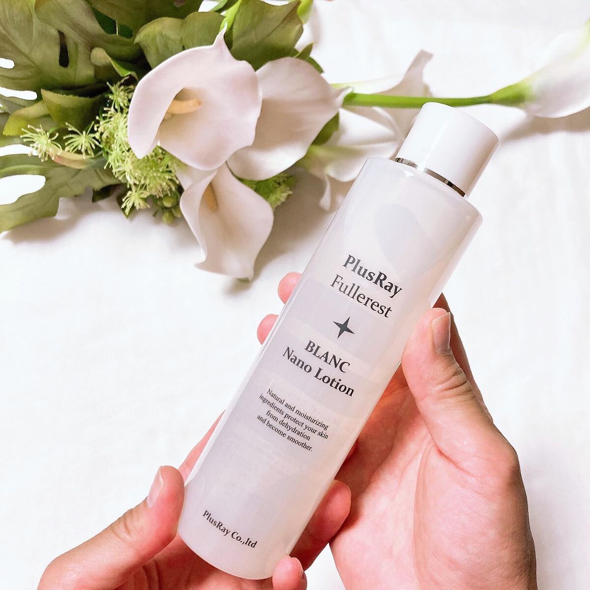 フラーレストブランナノローション/PlusRay/化粧水を使ったクチコミ(2枚目)