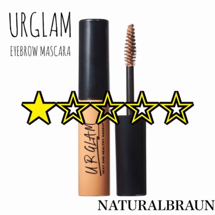 UR GLAM EYEBROW MASCARA/U R GLAM/眉マスカラを使ったクチコミ(1枚目)