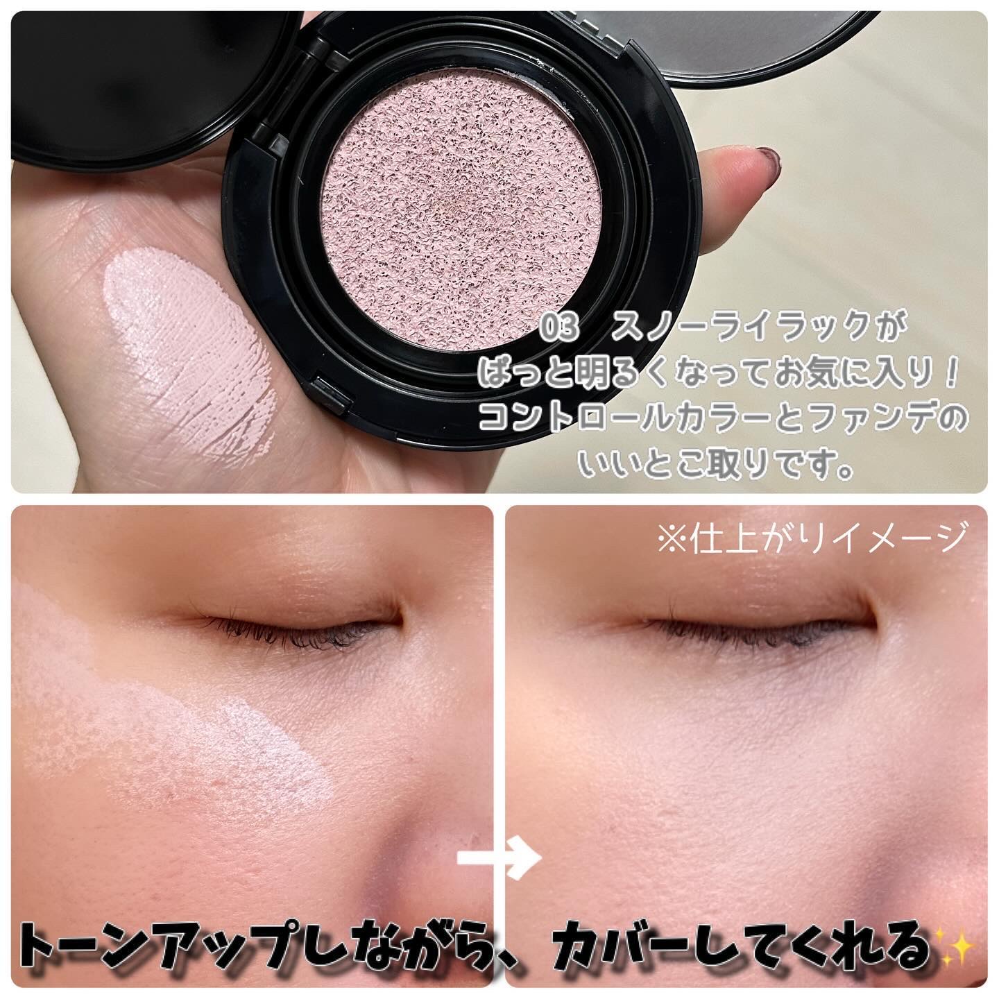 デザイニングブラウンアイズ/KATE/アイシャドウパレットを使ったクチコミ（3枚目）