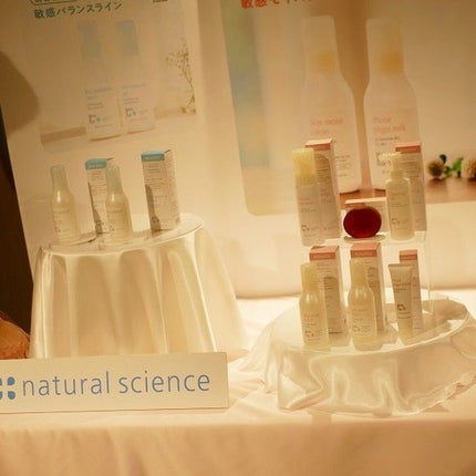 ママ&キッズ オリゴミルク/ナチュラルサイエンス/乳液を使ったクチコミ(5枚目)