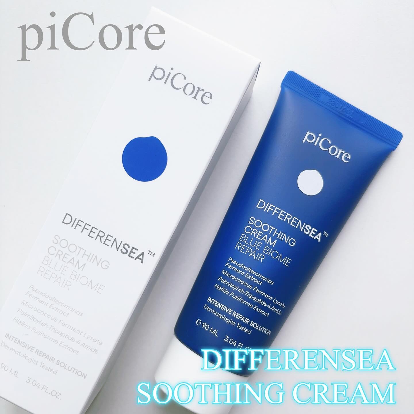 ディファレンシー スージングクリーム/piCore/フェイスクリームを使ったクチコミ（1枚目）