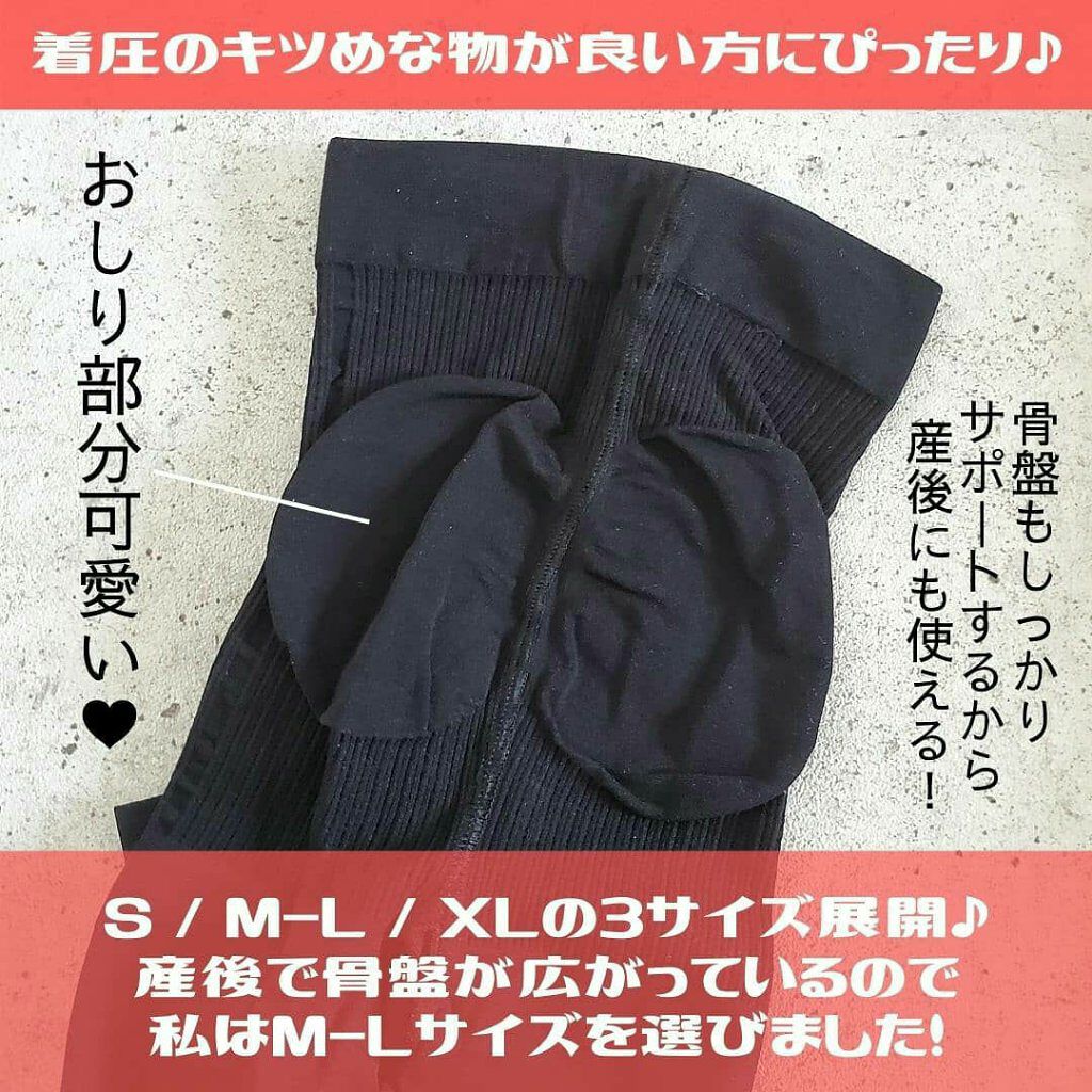履くだけイージースリムレッグ/slimlab/着圧ソックス・レギンスを使ったクチコミ（3枚目）