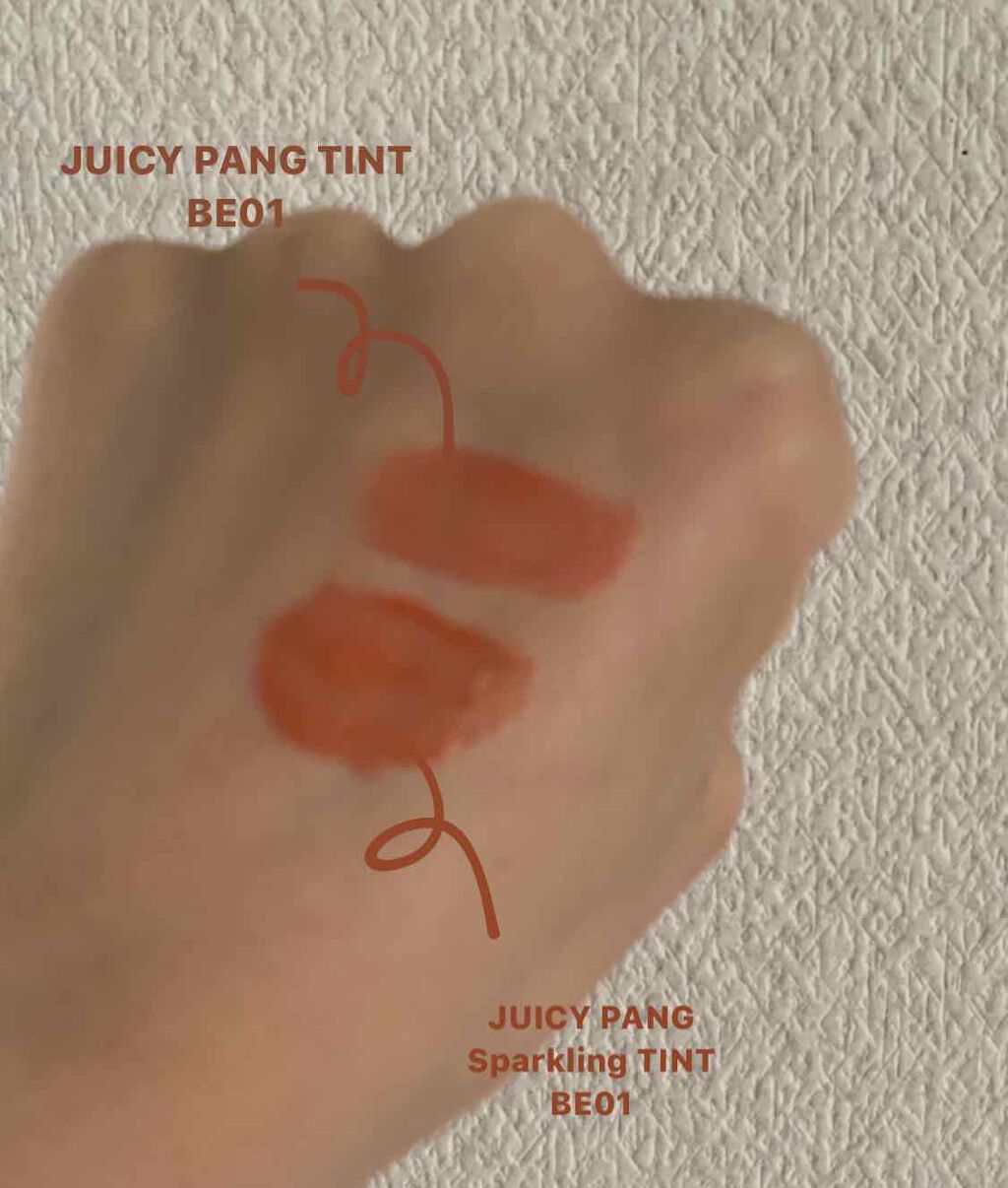 アピュー ジューシーパン ティント/A’pieu/リップティントを使ったクチコミ(2枚目)