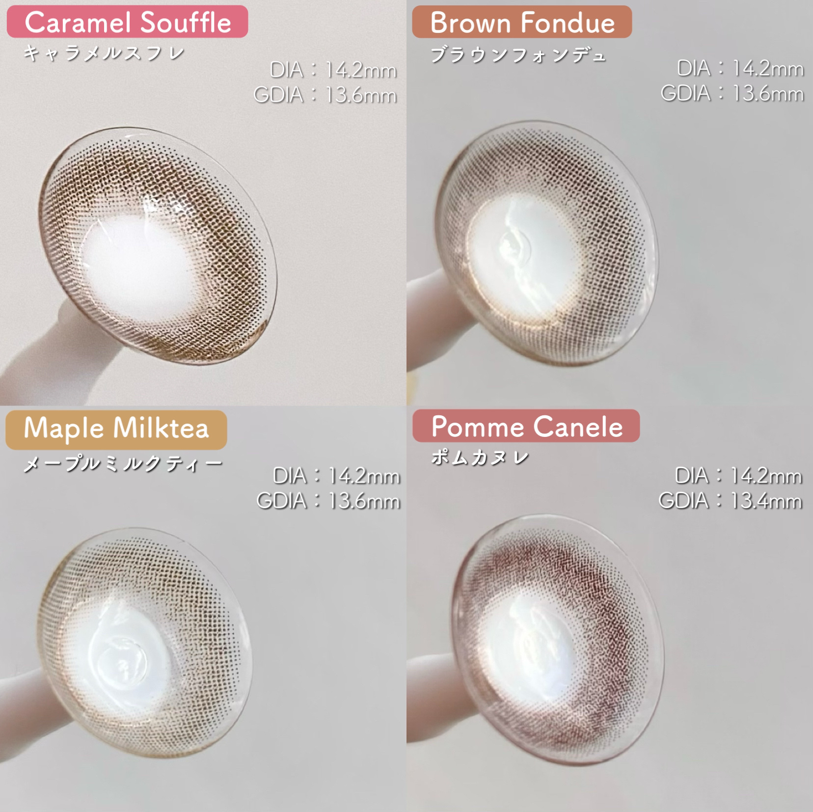 mimuco 1day/mimuco/ワンデー（１DAY）カラコンを使ったクチコミ（2枚目）