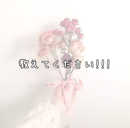 ハトムギ化粧水(ナチュリエ スキンコンディショナー R )/ナチュリエ/化粧水を使ったクチコミ(1枚目)