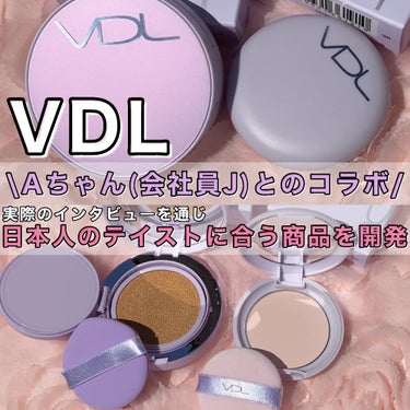 パーフェクティング シルキーフィット パウダー/VDL/プレストパウダーを使ったクチコミ（1枚目）