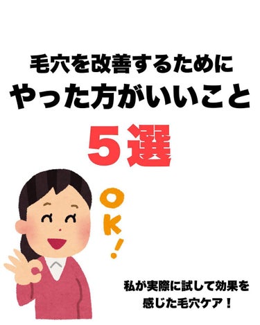 キールズ DS クリアリーブライト エッセンス[医薬部外品]/Kiehl's/美容液を使ったクチコミ（4枚目）