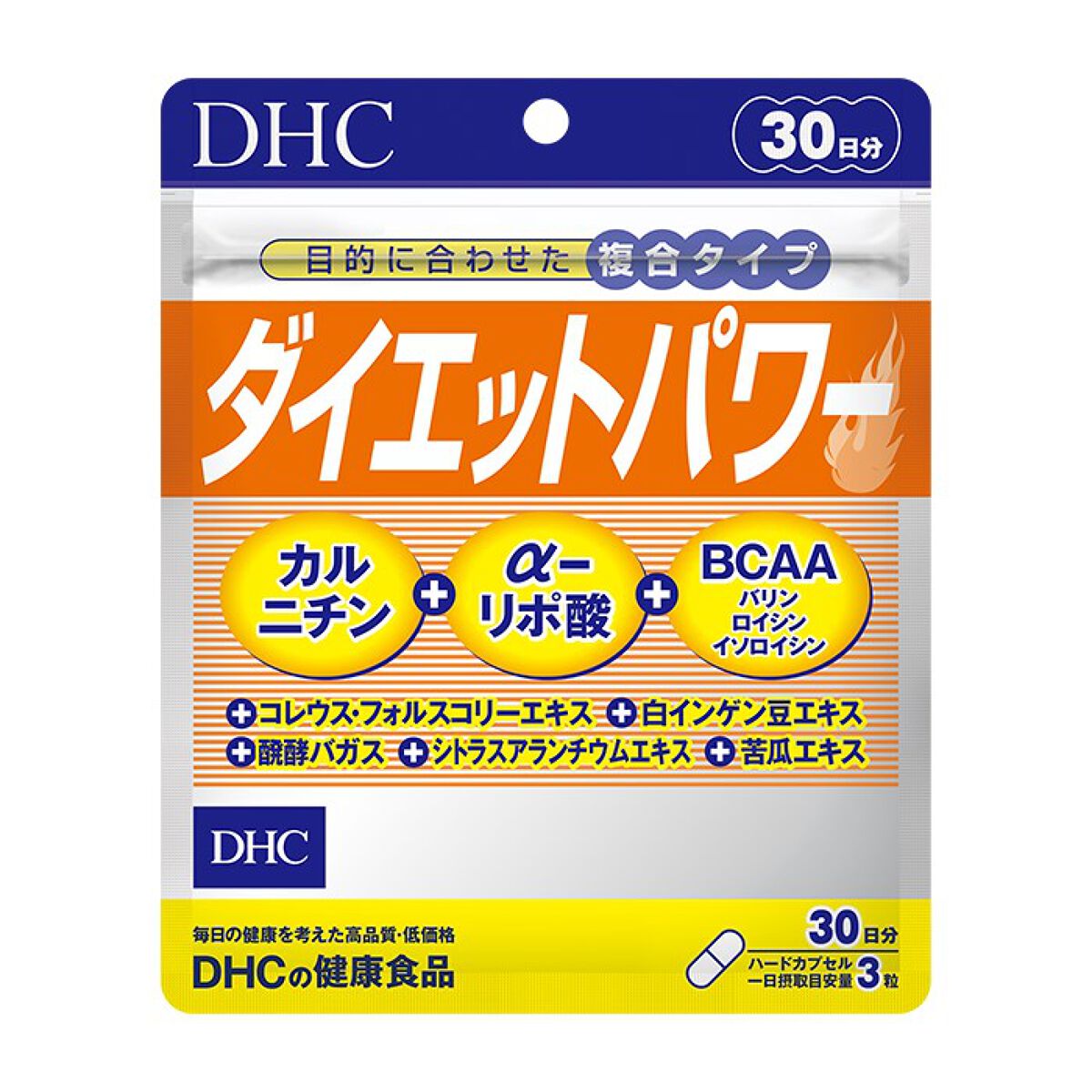 ダイエットパワー/DHC/ボディサプリメントを使ったクチコミ(1枚目)