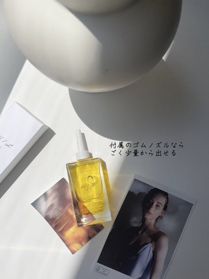 ナチュラルオイル〈ヘア&ボディ&ハンド用オイル〉/ainaLyra /ボディオイルを使ったクチコミ(4枚目)