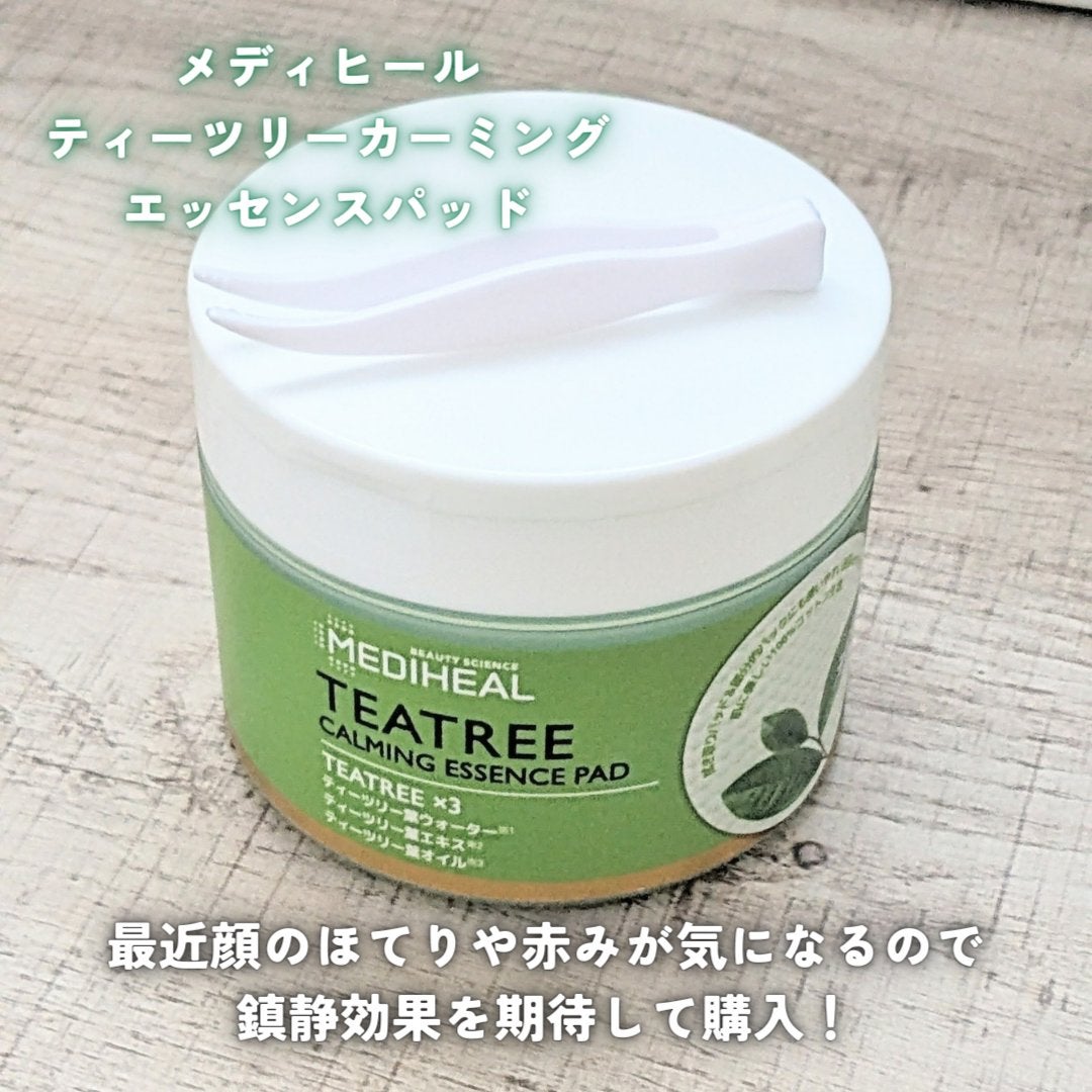 ティーツリーカーミングエッセンスパッド/MEDIHEAL/トナーパッドを使ったクチコミ(2枚目)