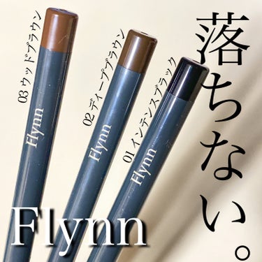 


Flynnのディファインスリムアイライナーです！



大人気韓国コスメブランドのFlynnのアイライナーを使ってみました！


・01インテンスブラック
・02ダークブラウン
・03ウッドブラウ