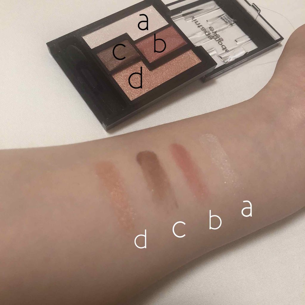 ラッシュニスタ オイリシャス/MAYBELLINE NEW YORK/マスカラを使ったクチコミ(3枚目)