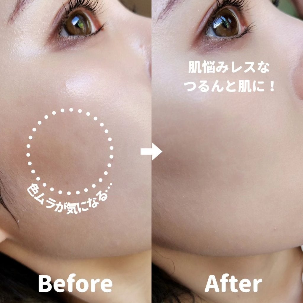 フィットミー リキッドファンデーション R/MAYBELLINE NEW YORK/リキッドファンデーションを使ったクチコミ(4枚目)