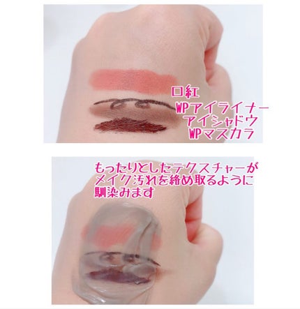 クレイ W クレンズ/アンテリージェEX/クレンジングクリームを使ったクチコミ(5枚目)