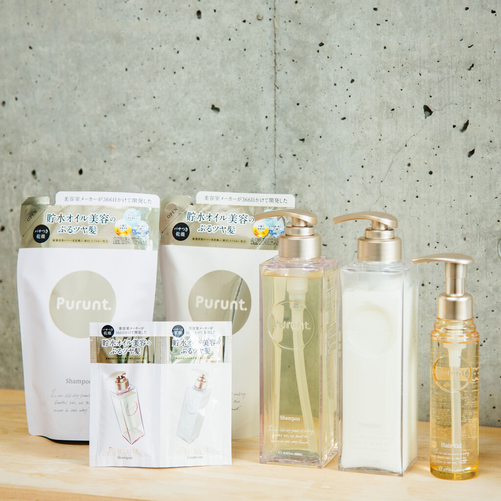 プルント モイストリッチ美容液シャンプー／モイストリッチリペア美容液トリートメント/Purunt./市販シャンプーを使ったクチコミ（1枚目）