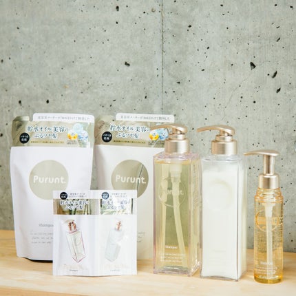 プルント モイストリッチ美容液シャンプー/モイストリッチリペア美容液トリートメント/Purunt./市販シャンプーを使ったクチコミ(1枚目)