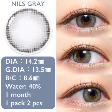 OLENS Nils seriesのクチコミ「グレーカラーのしっかり盛れカラコン♡
ーーーーーー
OLENS
NilS
NILS GRAY
.....」（2枚目）