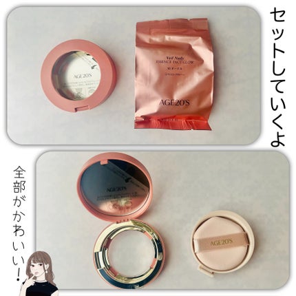 ヴェールヌーディ エッセンスパクトグロウ/AGE20’s/クリーム・エマルジョンファンデーションを使ったクチコミ(2枚目)