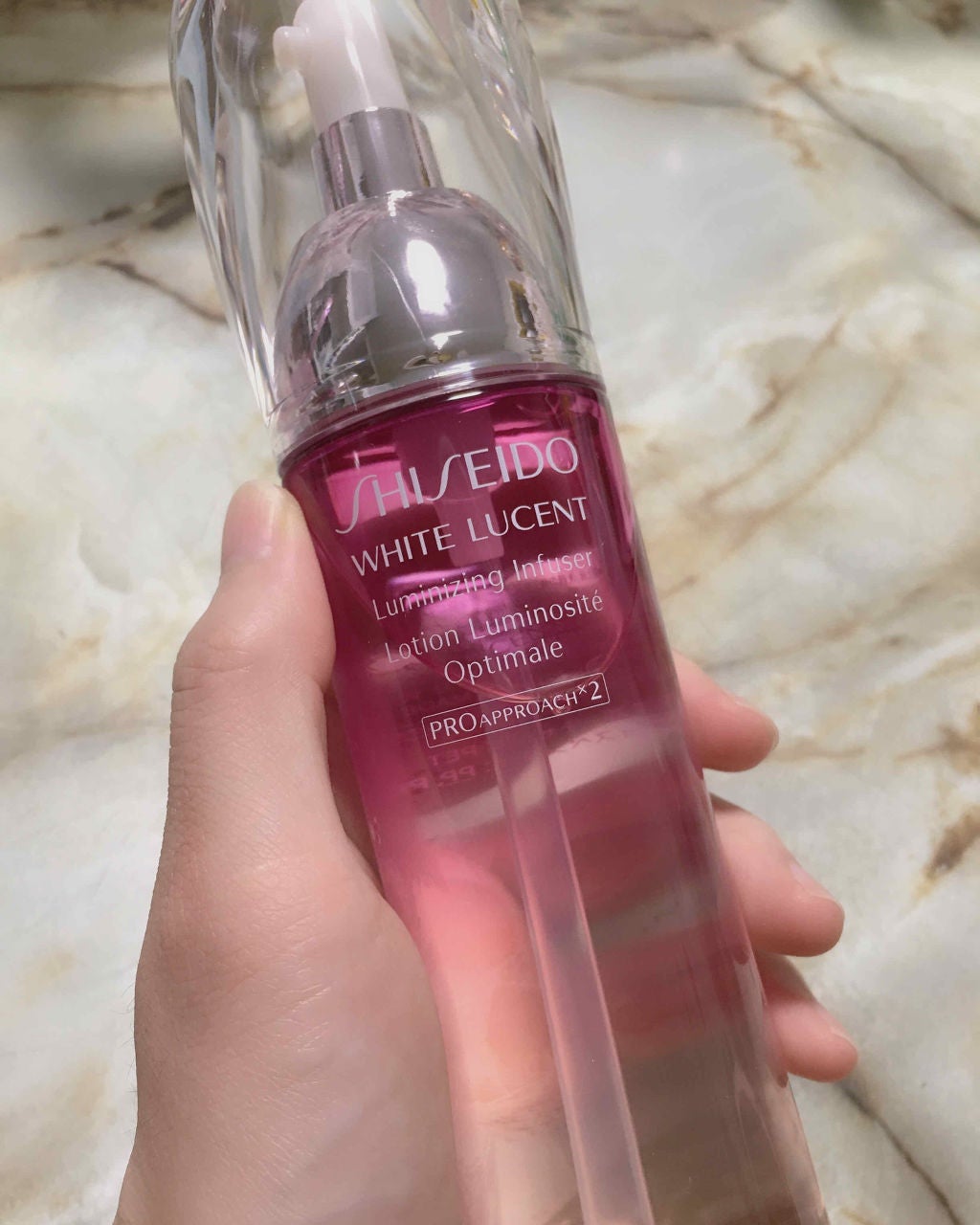 ホワイトルーセント ルミナイジング インフューザー/SHISEIDO/化粧水を使ったクチコミ(1枚目)