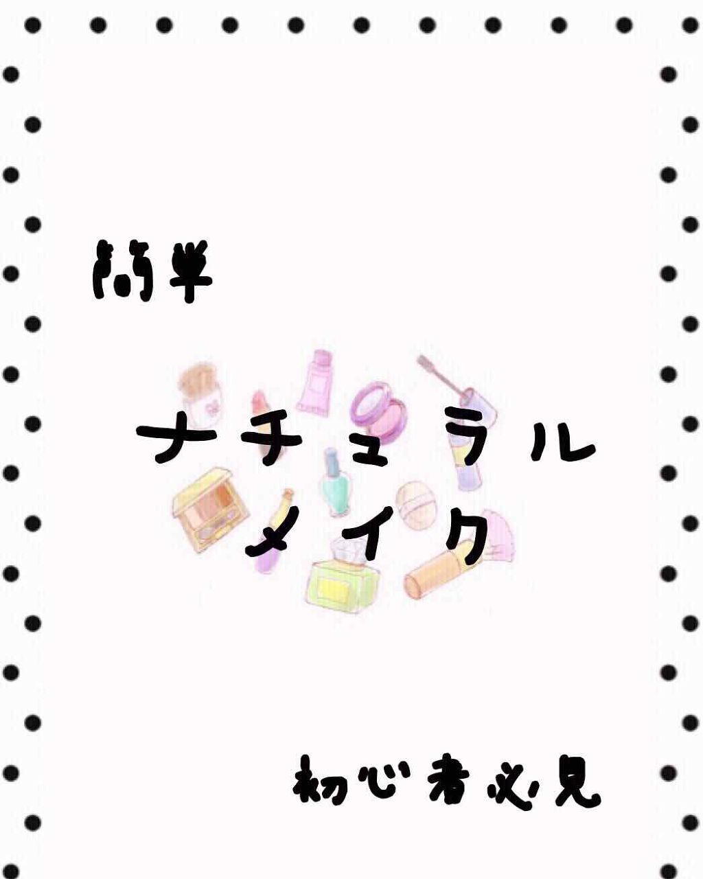 オペラ リップティント N/OPERA/リップティントを使ったクチコミ(1枚目)