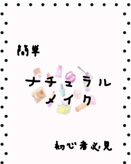 オペラ リップティント N/OPERA/リップティントを使ったクチコミ(1枚目)