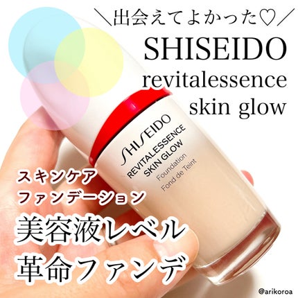エッセンス スキングロウ ファンデーション 140 Porcelain/SHISEIDO/リキッドファンデーションを使ったクチコミ(1枚目)