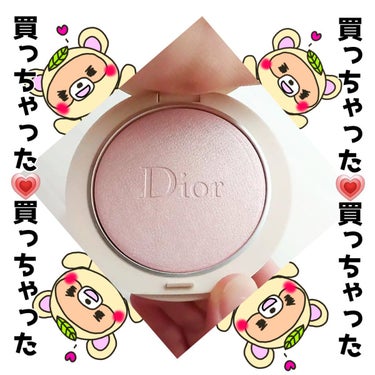 Dior ディオールスキン フォーエヴァー クチュール ルミナイザーのクチコミ「買っちゃった💕買っちゃった😍💕

ついにDior、
買っちゃった😍😍😍

の話し💡💡

＊＊＊.....」（1枚目）