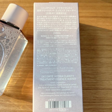 イドラクラリティ 薬用 トリートメント エッセンス ウォーター/DECORTÉ/化粧水を使ったクチコミ(6枚目)