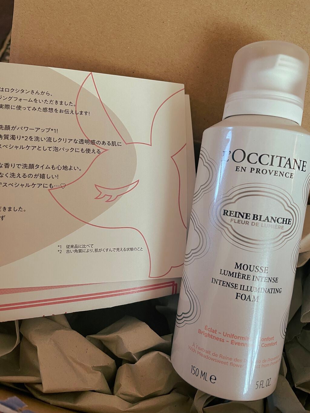レーヌブランシュ イルミネイティングクレンジングフォーム/L'OCCITANE/洗顔フォームを使ったクチコミ(1枚目)