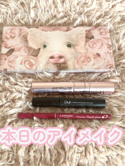 スカイハイ/MAYBELLINE NEW YORK/マスカラを使ったクチコミ(1枚目)