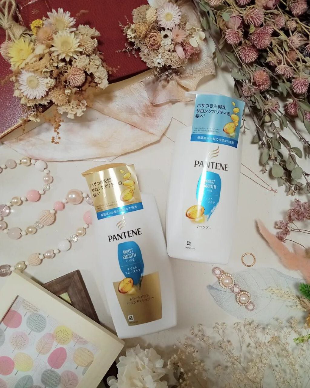 モイストスムースケア シャンプー/トリートメントコンディショナー/パンテーン/シャンプー・コンディショナーを使ったクチコミ(4枚目)