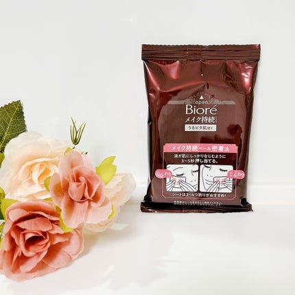 ビオレメイクの上からうるピタ肌持続シート/ビオレ/フェイスシートを使ったクチコミ(4枚目)