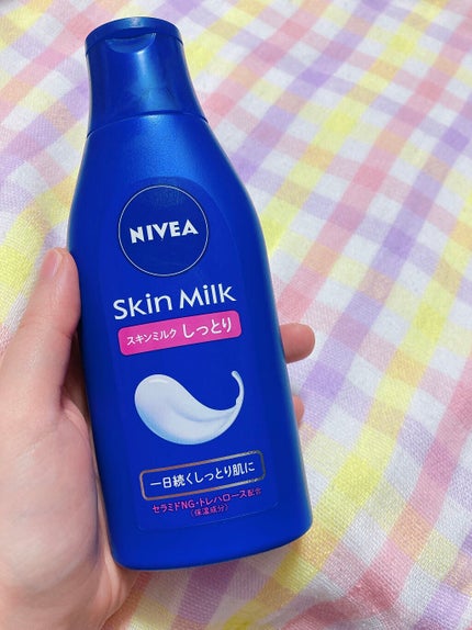 スキンミルク(しっとり)/ニベア/ボディミルクを使ったクチコミ(2枚目)