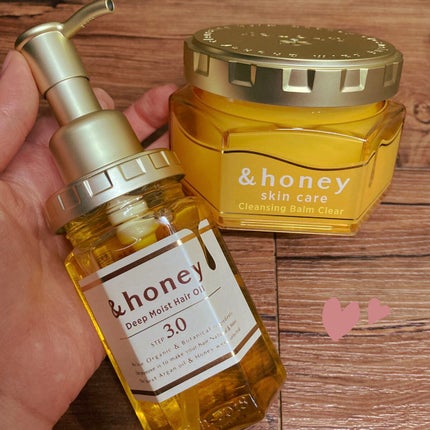 ディープモイスト ヘアオイル3.0/&honey/ヘアオイルを使ったクチコミ(1枚目)
