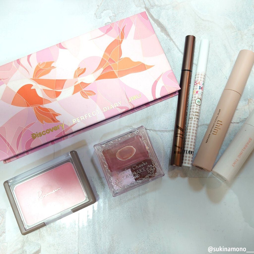 エクスプローラ12色 動物アイシャドウパレット/PERFECT DIARY/アイシャドウパレットを使ったクチコミ(6枚目)