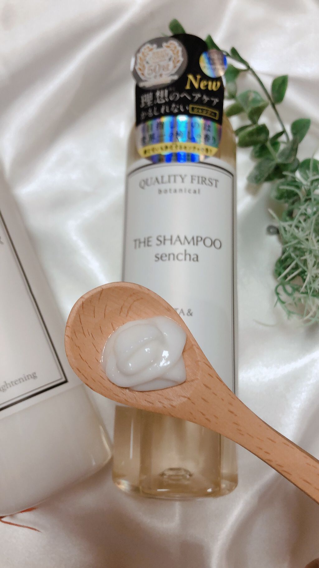 ボタアンド ザ コンディショナー <sencha>/クオリティファースト/シャンプー・コンディショナーを使ったクチコミ（1枚目）