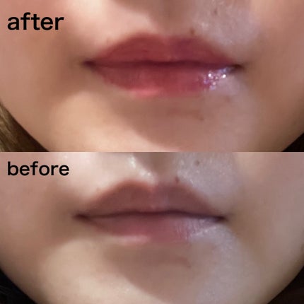 クレ・ド・ポー ボーテ ブリアンアレーブルエクラ/クレ・ド・ポー ボーテ/リップグロスを使ったクチコミ(3枚目)