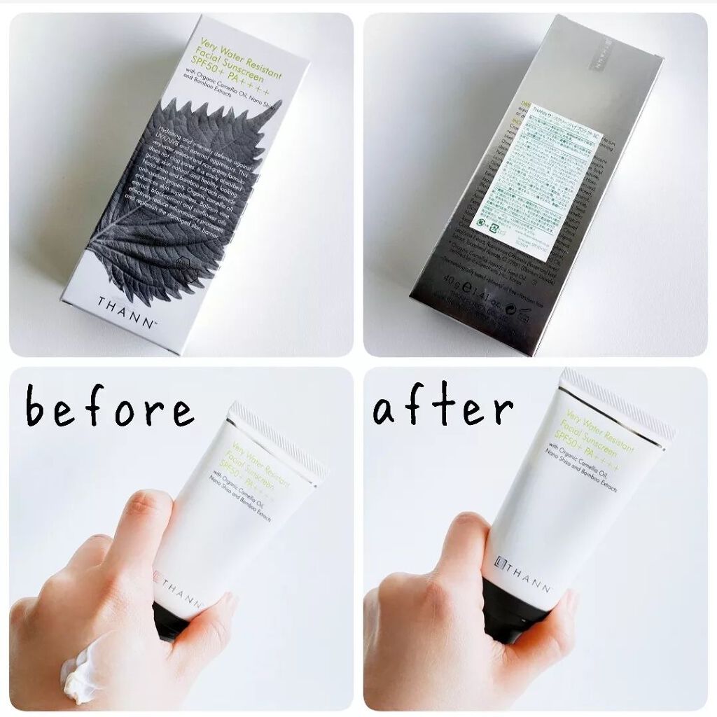 サンスクリーンハイプロテクトSC/THANN/日焼け止めクリームを使ったクチコミ(4枚目)