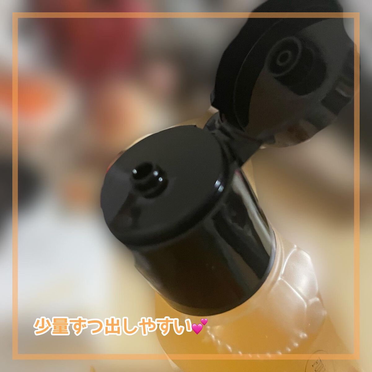 フルフィットプロポリスシナジートナー/COSRX/化粧水を使ったクチコミ(3枚目)