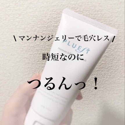 マンナンジェリーハイドロウォッシュ/PLUEST/洗顔料を使ったクチコミ(1枚目)