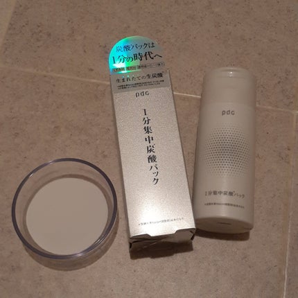1分集中炭酸*パック/pdc/洗い流すパック・マスクを使ったクチコミ(10枚目)