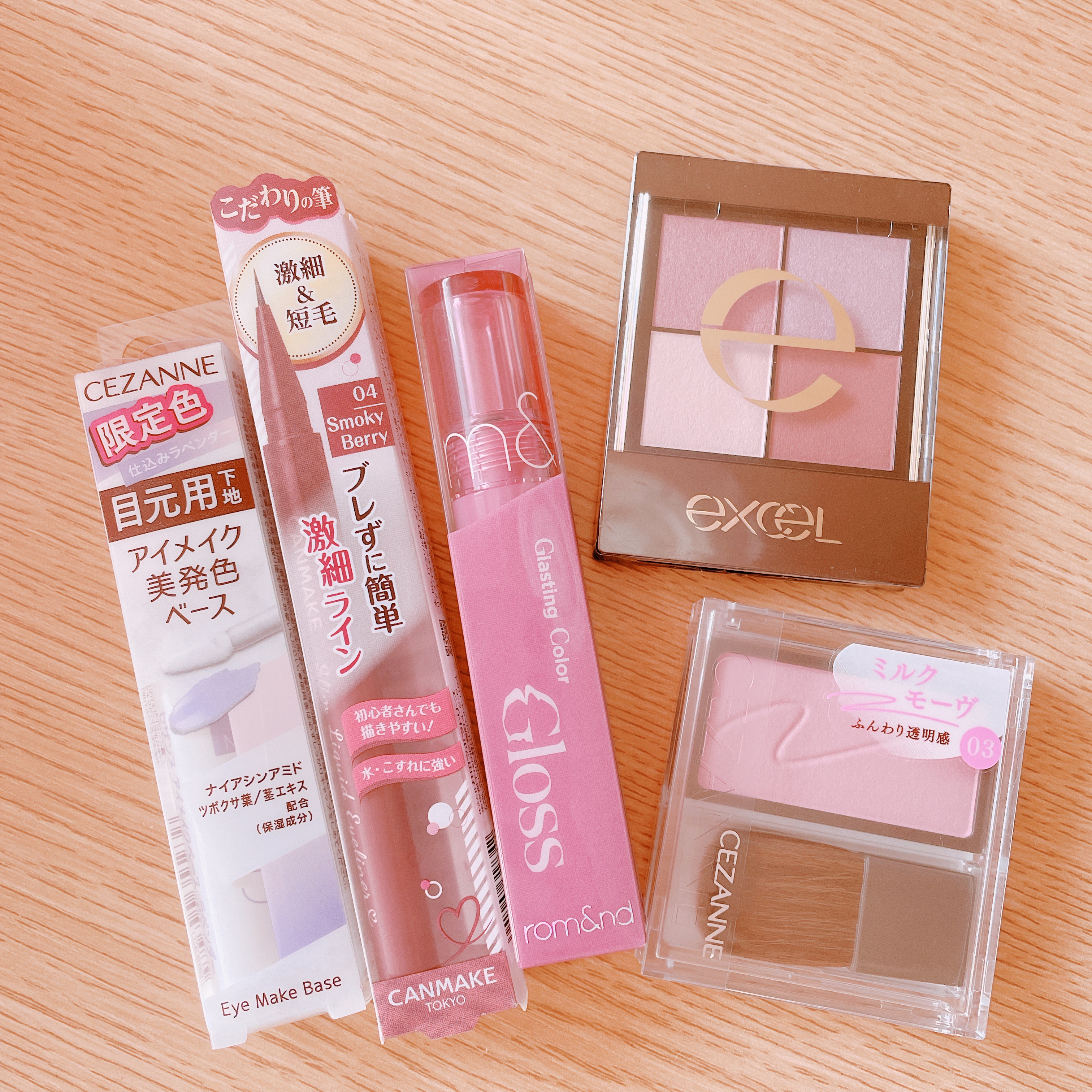 リアルクローズシャドウ/excel/アイシャドウパレットを使ったクチコミ（1枚目）