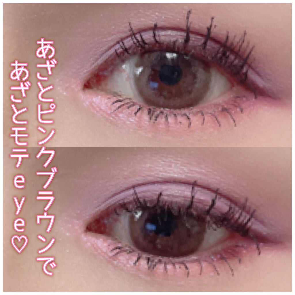 Chu's me 1day/Chu's me/ワンデー(1DAY)カラコンを使ったクチコミ(4枚目)