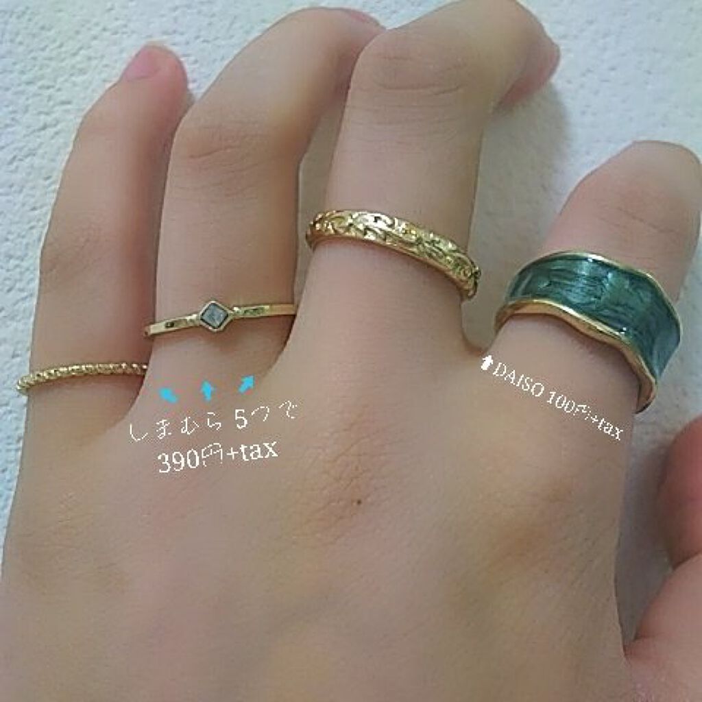 試してみた リング10個セット しまむら Lips
