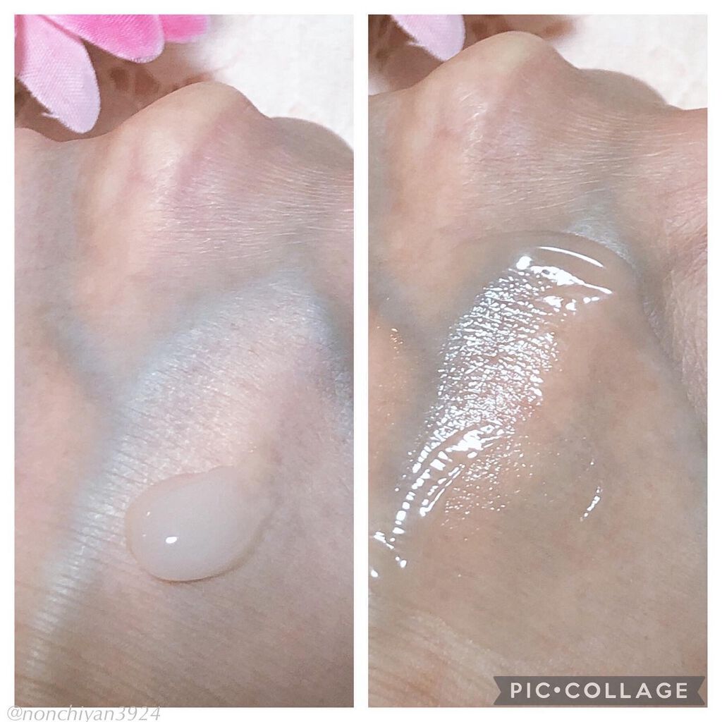 エバメールゲルクリーム/エバメール/ボディクリームを使ったクチコミ（2枚目）