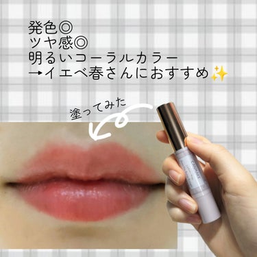 キャンメイク ステイオンバームルージュのクチコミ「CANMAKE ステイオンバームルージュ💄💕
20 コットンピオニー
638円(税込)

♡ .....」（3枚目）