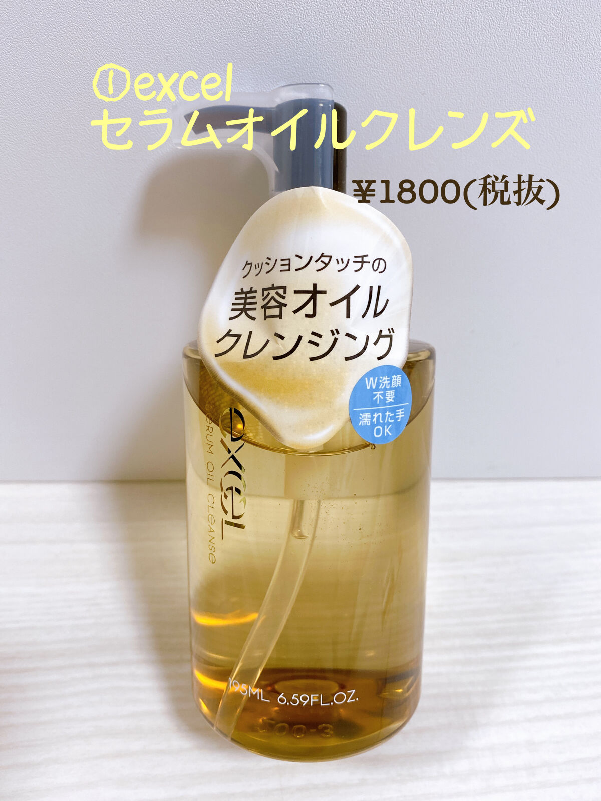 ロコベースリペア クリーム/ロコベース/ハンドクリームを使ったクチコミ（2枚目）