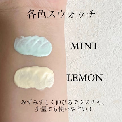 ブライトピュアベースCC/CandyDoll/CCクリームを使ったクチコミ(5枚目)