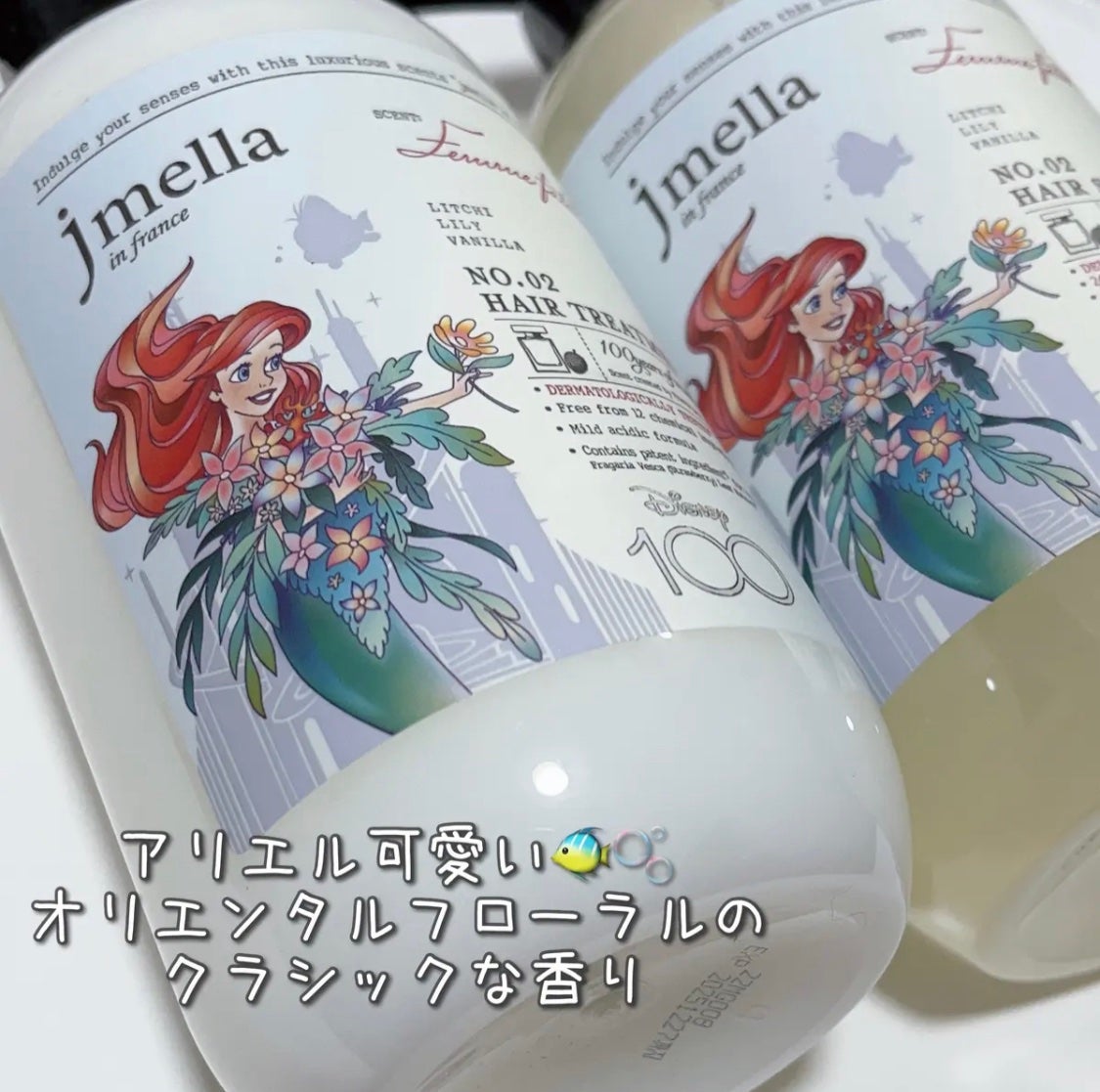 Qoo10/Qoo10/シートマスク・パックを使ったクチコミ(1枚目)