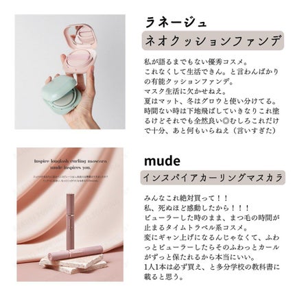 サミュ PHセンシティブクリーム/SAM'U/フェイスクリームを使ったクチコミ(4枚目)